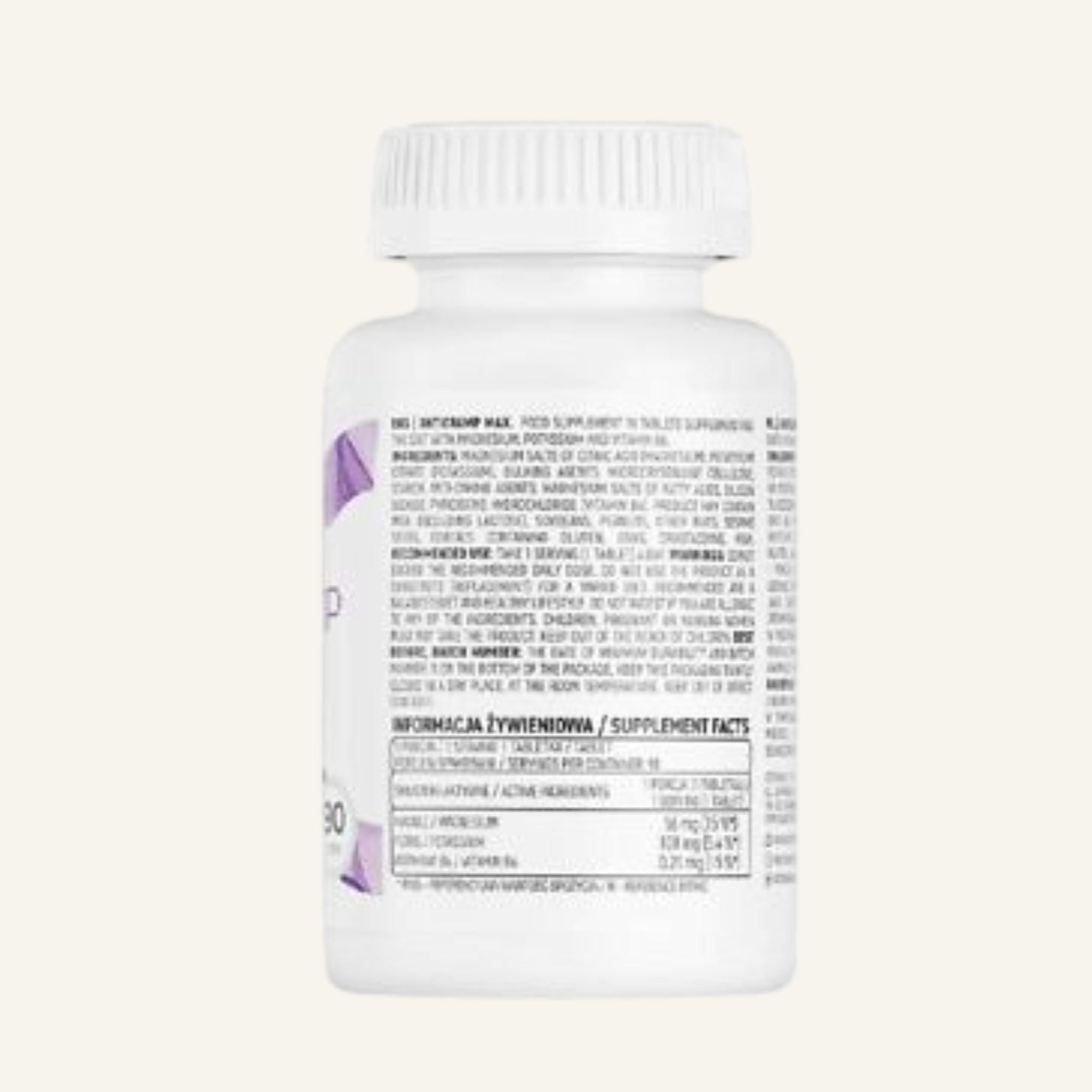 Anticramp Max - 90 tablets