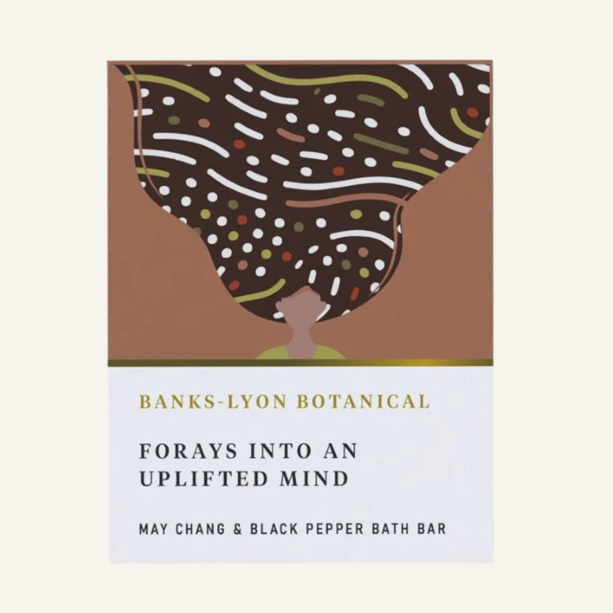 Forays Into An Uplifted Mind: 45g